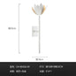 Modern Floral Staircase Wall Lamp