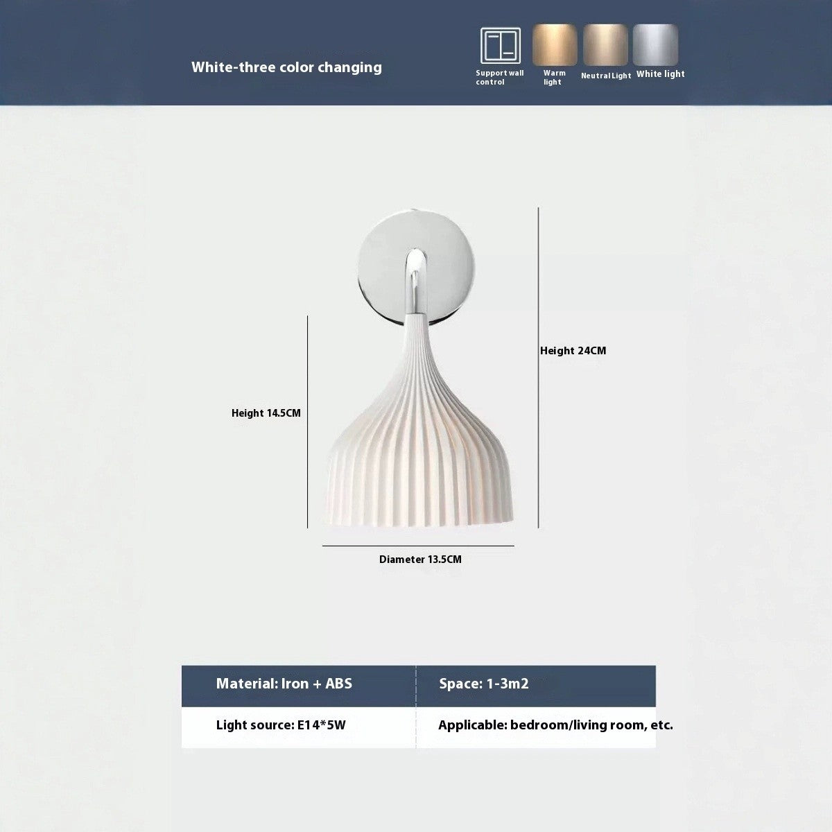 Nordic Cream Wall Lamp