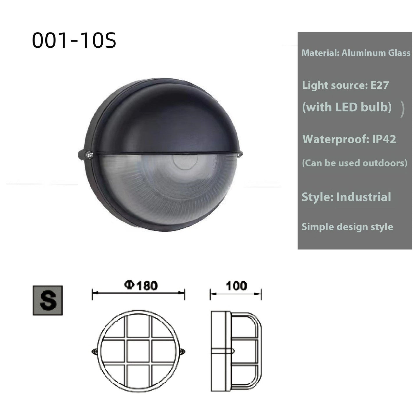 Retro Glass Wall Lamp