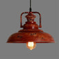 Rustic Pot Pendant Light